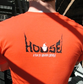 Men’s House T-shirt (Back)